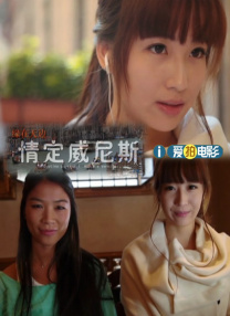 美少女裸体